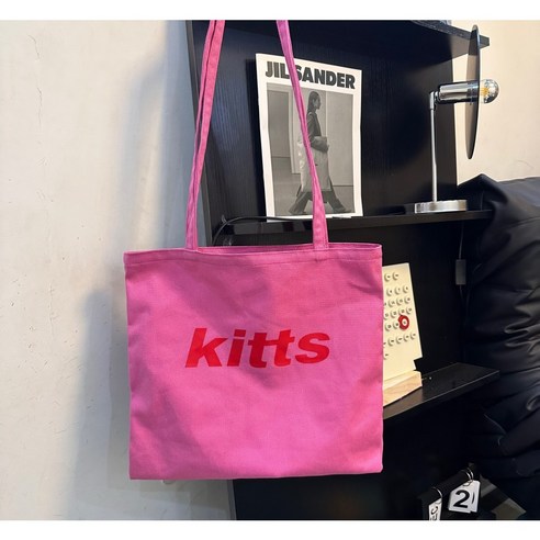 김지원 Kitts 에코백 캐쥬얼 가벼운 대학생 편한가방