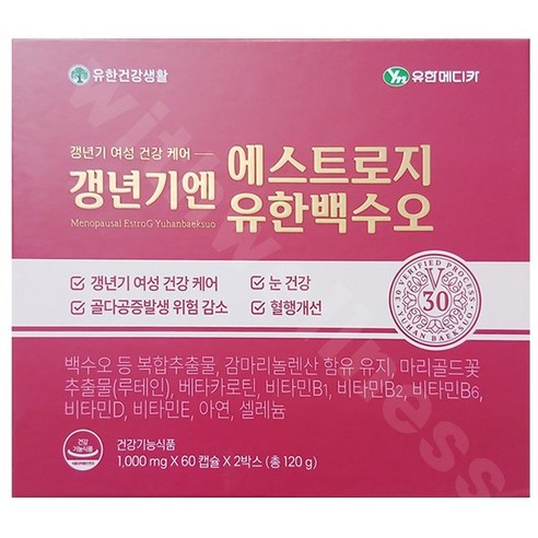 갱년기엔 에스트로지 유한 백수오 120캡슐, 1개, 120정