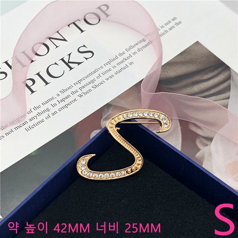 GOYES 큐빅 이니셜 브로치 엘레강스 옷핀 합금 큐빅 무드 코사지 액세서리, 1개, 19