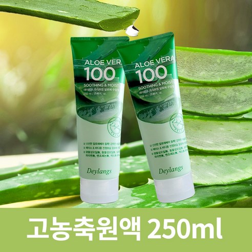 데이랑스 프리미엄 알로에 수딩젤 100ml / 휴대용 튜브형, 2개