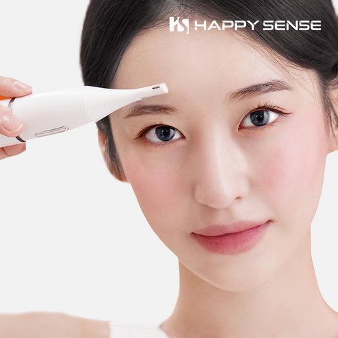 섬세한 아름다움을 완성하는 해피센스 전동 눈썹 정리기