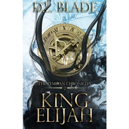 (영문도서) King Elijah: An enemies to lovers fantasy Paperback, Fifth Element Publishing, English, 9781734415261