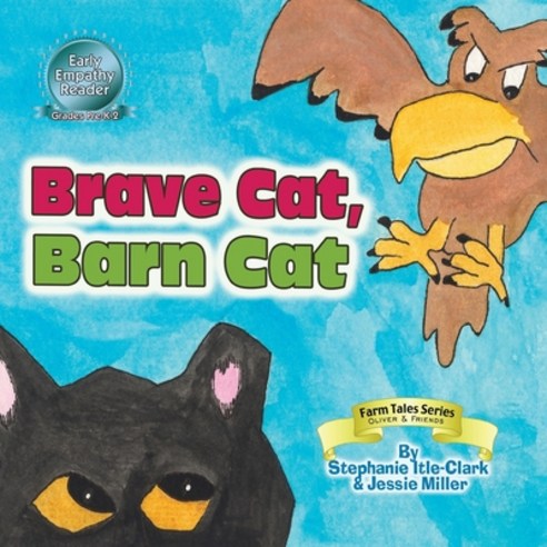 Brave Cat Barn Cat Paperback, Who Chains You Books, English, 9781954039094