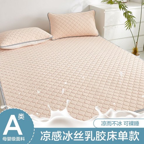 베베누보 DIY 듀라론 모달 양면 사계절 어린이집 낮잠이불, 모달+듀라론 낮잠이불 풀세트(에어메시), 하트베어, 모달 블랭킷 하트베어 16 여름 쿨매트 냉감 라텍스 접이식 에어컨매트 기숙사, 3. 크림 파우더