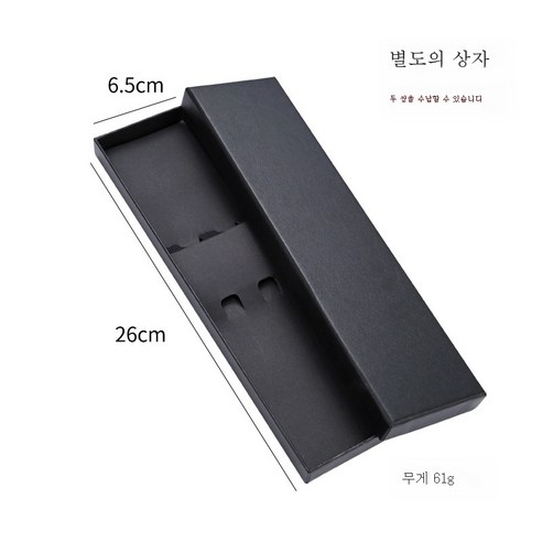 ZZJJC 304 스테인리스 스틸 사각형 수저 메탈 미끄럼 방지 가정용 상용 수저 컬러 선물세트, 단독 선물세트 - 두 켤레 장착 가능