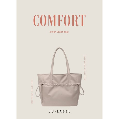 스타일과 편의함이 만나는 주라벨 데일리 묶음포켓 숄더백