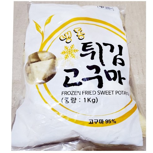 중국산 냉동 손질 고구마(1K) 1키로, 1개 고구마짜조 중국산 냉동 손질 고구마(1K) 1키로, 1개 고구마짜조