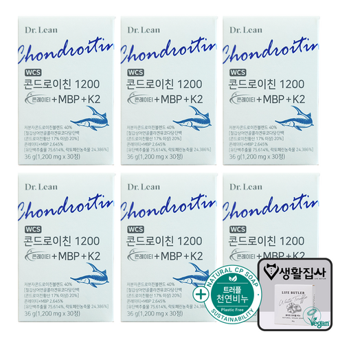 Dr. Lean 닥터린 콘드로이친 1200 콘레이티 + MBP + K2, 사은품 천연비누