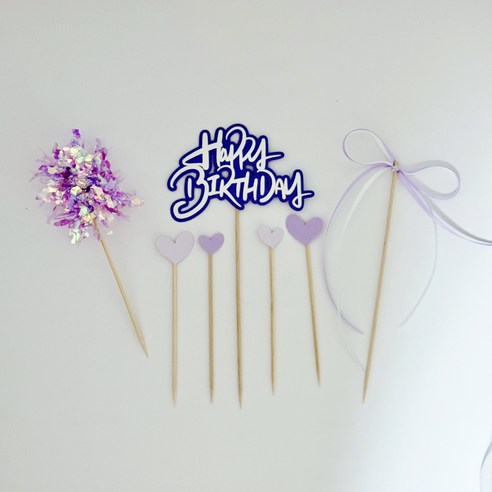 [레브상점] 생일토퍼 케이크토퍼 폭죽토퍼 글자토퍼 리본토퍼 하트토퍼, 퍼플