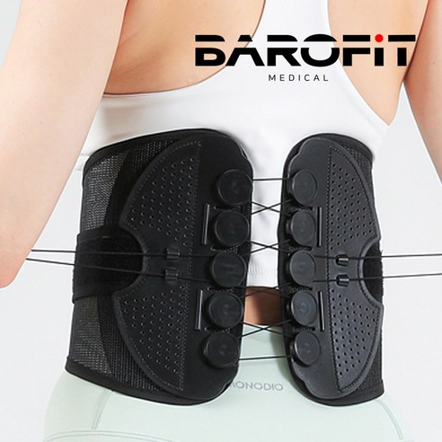 허리 통증 완화 및 지원을 위한 믿을 수 있는 바로핏 허리보호대