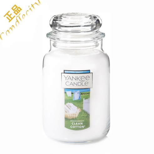 [수입정품] 양키캔들 자캔들/대(623g)-클린코튼-종합/향선택