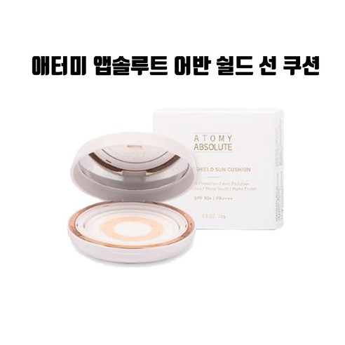 [애터미] 앱솔루트 어반 쉴드 선 쿠션 본품 쉴드(선 쿠션) (블루라이트차단), 15g, 1개