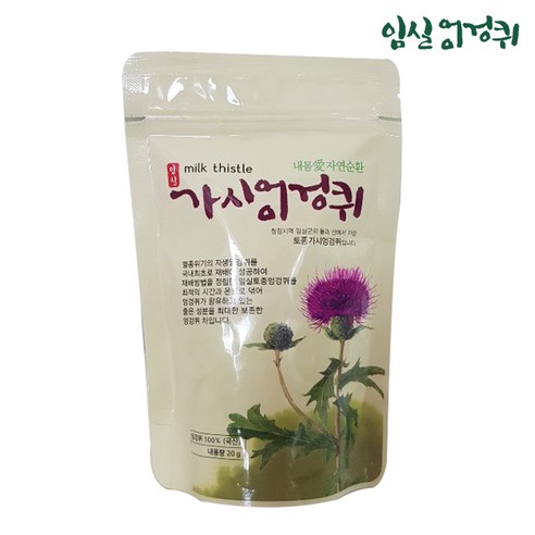 임실 가시엉겅퀴-차 1g*20개 / 코리아 밀크씨슬