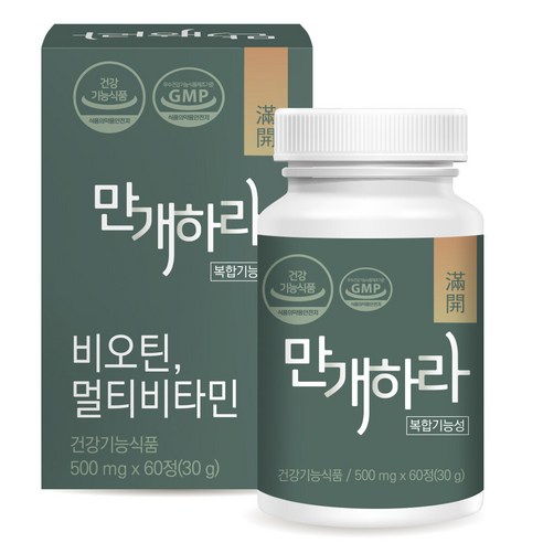 만개하라 비오틴 10000, 60정, 2개