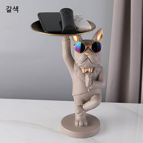 다나에 현관 키 수납 플레이트 신발장 버킷 트레이 캐릭터 소, 갈색