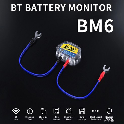 차량용 BT 배터리 모니터 12V 건강 테스터 온도 전압 전원 비정상 경보 7 개 언어 전환 가능