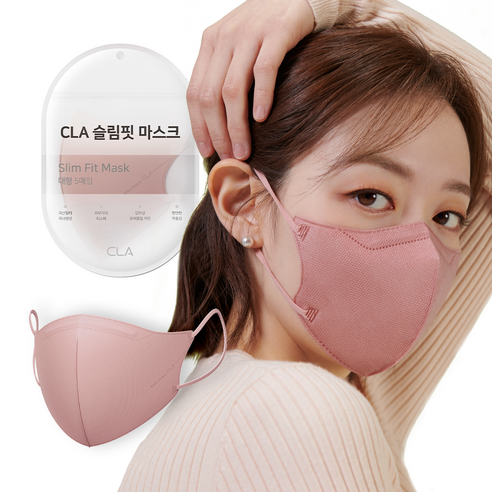 CLA 슬림핏 대형 새부리형 컬러 마스크, 로즈골드, 40매