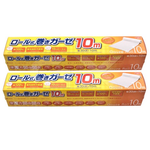 아이메디아 잘라쓰는 면포, 1세트