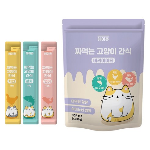 헤이츄 짜먹는 고양이간식 대용량, 버라이어티, 1350g, 1개