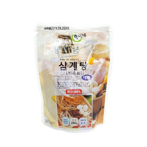 혁이네 삼계탕(백숙용)재료