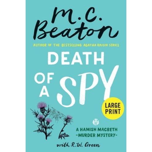 (영문도서) Death of a Spy Hardcover, Grand Central Publishing, English, 9781538766590