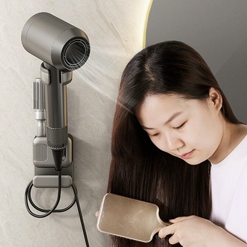 TBlending 헤어 드라이기 거치대 스탠드 핸즈프리 무타공 욕실 드라이어 거치대, 그레이