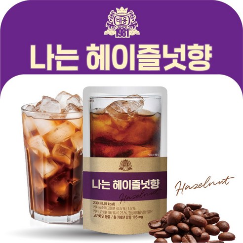 편의점의 달콤한 상쾌함