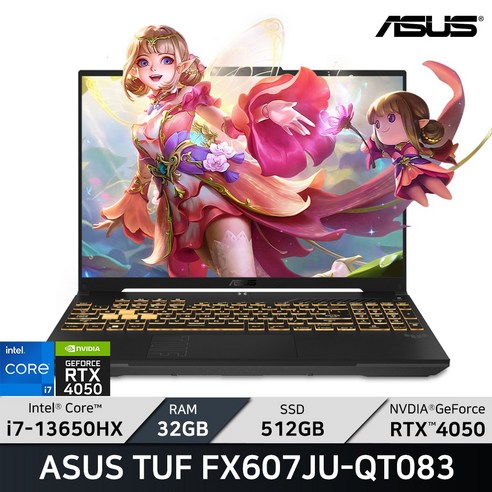 ASUS TUF Gaming F16 FX607JU-QT083 / +백팩증정FX607JU-QT083 · WIN11 Home · 32GB · 512GB · 블랙