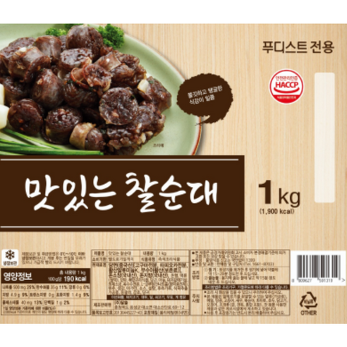 푸디스트 맛있는찰순대, 1개, 2kg