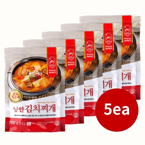 10분 만에 완성하는 묵은지의 깊은 맛, 낭만김치찌개