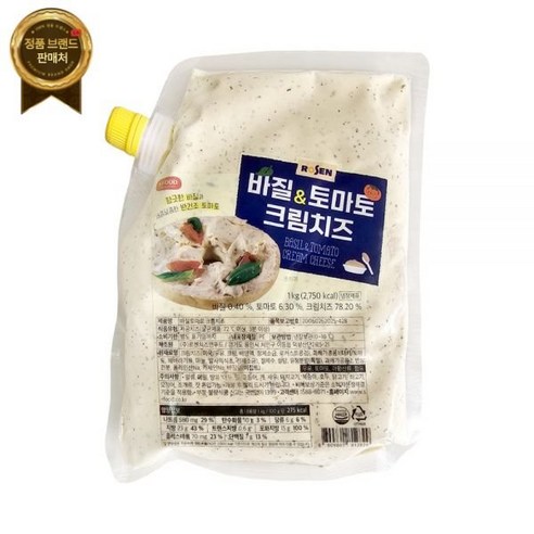 로젠치즈 바질토마토 크림치즈 1kg [아이스박스포장무료], 1개