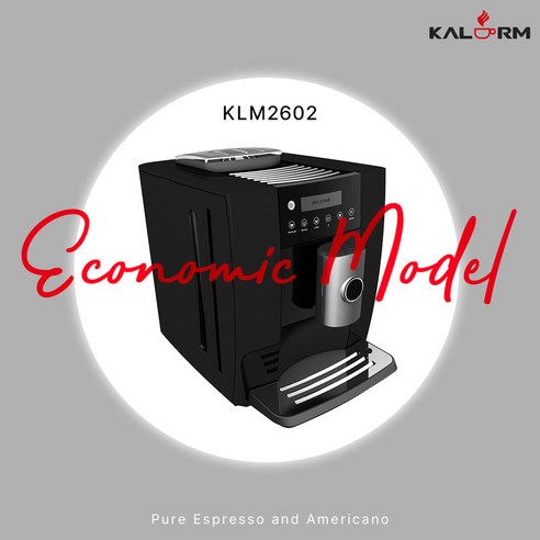 칼렘 전자동 커피머신 KLM2602: 현대적 주방과 카페의 필수품