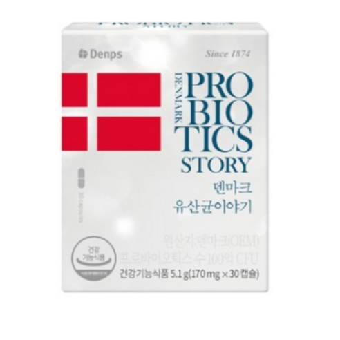 크리스찬한센 덴마크 유산균 이야기, 30정, 8개