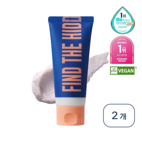 디어도어 더 히든 바디스크럽, 100ml, 2개