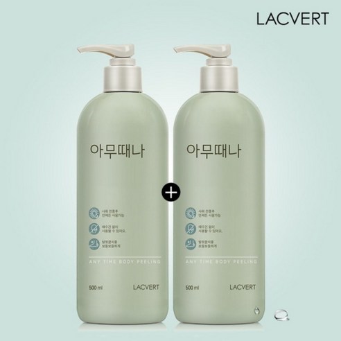 라끄베르 아무때나 때필링 바디 각질관리 크림 500ml, 1개