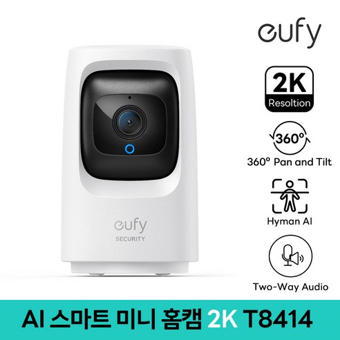 EUFY(유피) AI 스마트 미니 홈캠 2K T8414, T8414Q21, 1개 라이카카메라