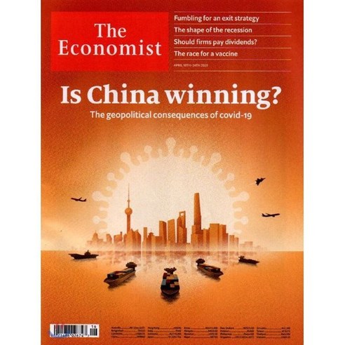 The Economist (주간) : 2020년 04월 18일