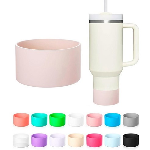DQmall 스탠리텀블러 호환 BPA FREE 부츠 보호대 실리콘 커버, 1개, 살구색