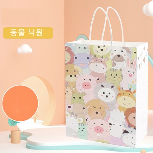 채색 캐릭터 크라프트 쇼핑백 50p 예쁜 미니 선물 포장 주머니, 세로 15*8*21cm, 동물 낙원
