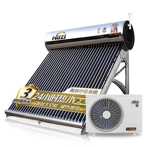 태양열 온수기 난방으로 에너지 절약과 친환경 난방을 동시에 실현하세요.