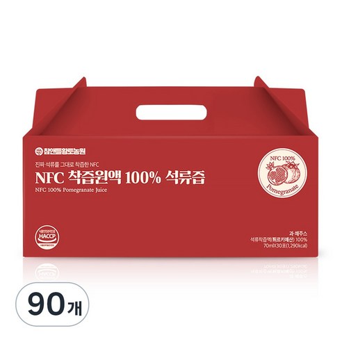 참앤들황토농원 NFC 착즙원액 100% 석류즙, 70ml, 90개