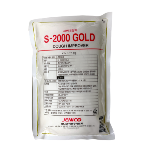 S-2000 GOLD 500g 슈퍼2000, 500g, 1개