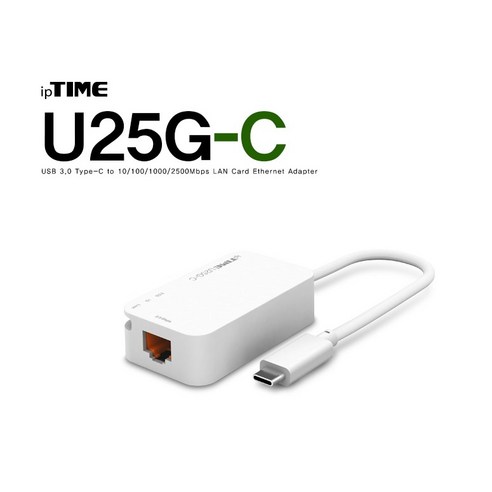 (ipTime) USB 3.0 C타입 to RJ45 기가 유선 랜카드 어댑터 2.5G U25G-C