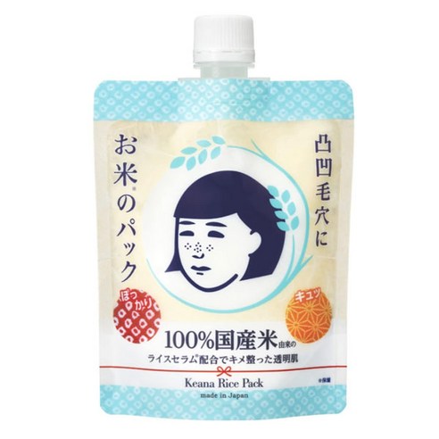 일본 케아나 나데시코 모공 쌀팩, 당신의 피부를 위한 특별한 선택 일본쌀팩
