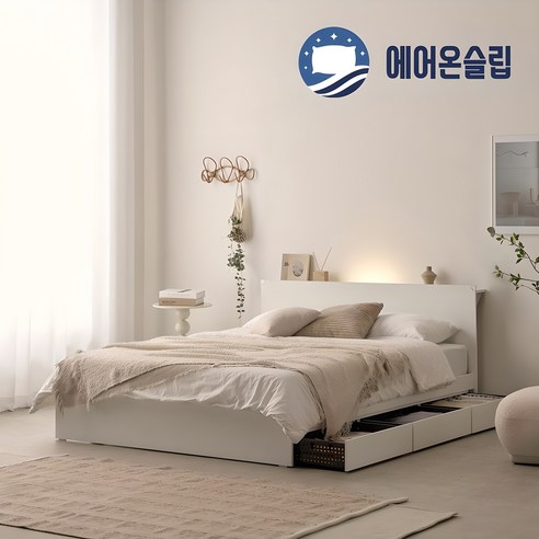 169,000원의 기적: 당신의 숙면을 책임지는 완벽한 친환경 침대