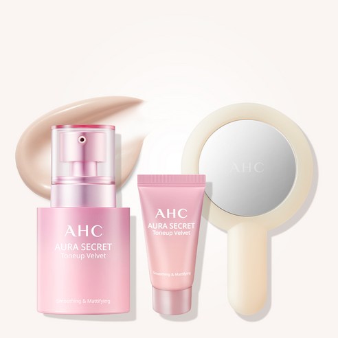 AHC 아우라 시크릿 톤업 벨벳 세트 AHC 아우라 시크릿 톤업 벨벳 세트