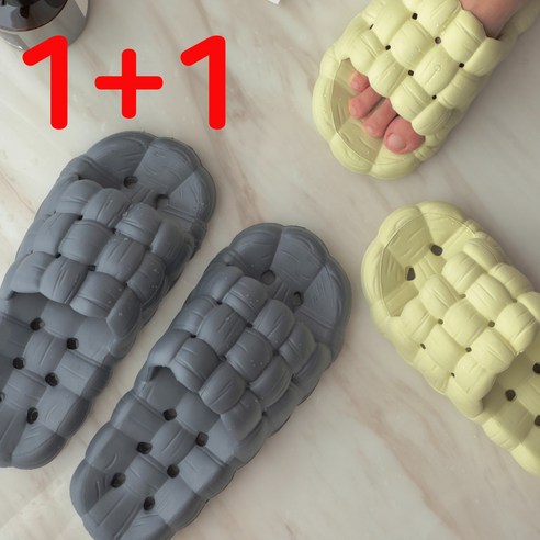코지글로리 미끄럼방지 욕실화 화장실 슬리퍼 커플, 민트 1P + 그레이 1P, 1개