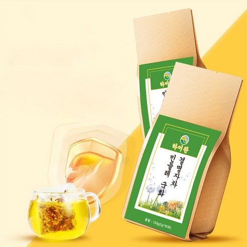 향긋한 화차 한 잔으로 몸과 마음을 힐링하세요!