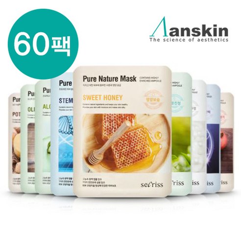 안스킨 마스크팩 대용량 25ml x 60팩 1일1팩 10종 / 시트마스크팩, 60개