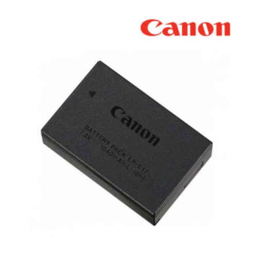오늘도 특별하고 인기좋은 캐논dslr 아이템을 확인해보세요. 캐논 디지털 카메라 배터리 LP-E17, 촬영을 위한 필수품